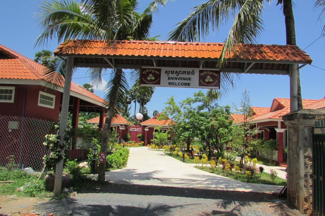 Phoumrumduol Bungalow Kampot Buitenkant foto